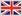 English (United Kingdom)