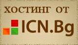 ICN Banner